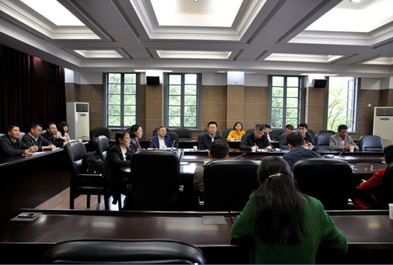 审计进点会照片1.png