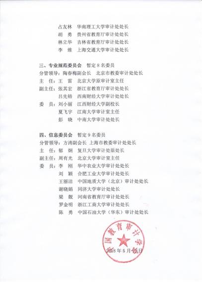 23abf811d1c4d32d683cd47d6c64ddf8.jpg